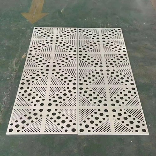 2.5mm