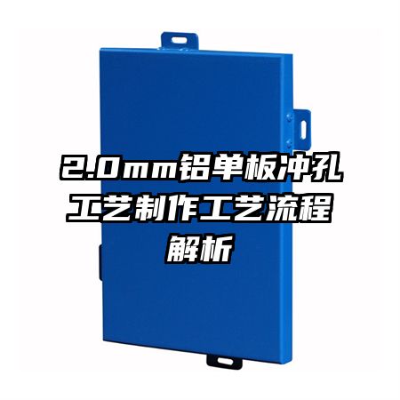2.0mm׹̽