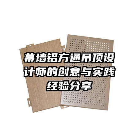 ĻǽͨʦĴʵ