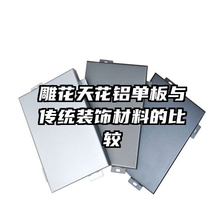 컨봫ͳװβϵıȽ