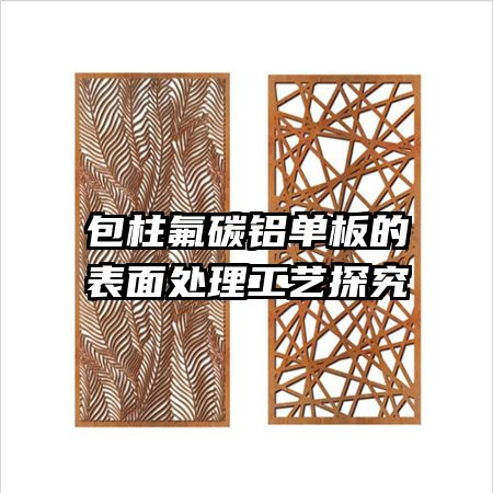 ̼ı洦̽