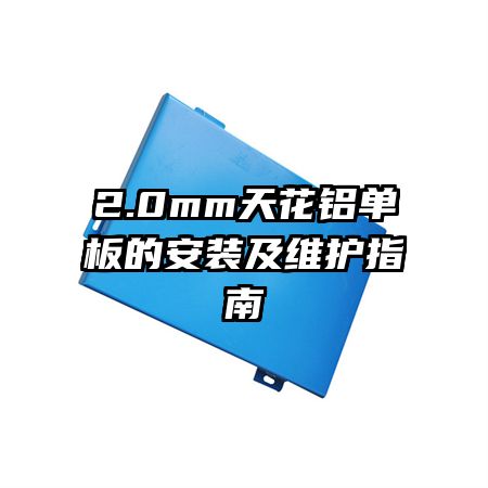 2.0mm컨İװάָ
