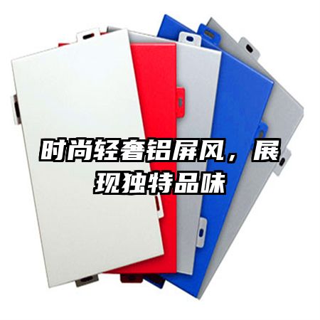 ʱ磬չֶƷζ