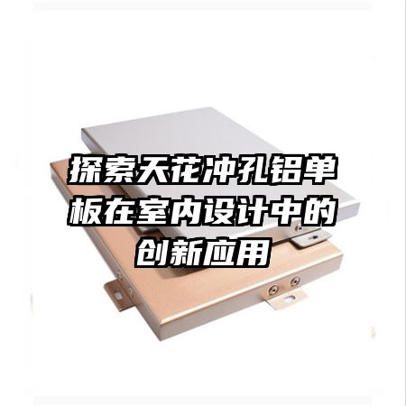 ̽컨еĴӦ