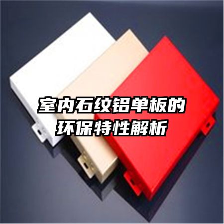 ʯĻԽ