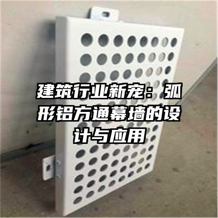 ҵ³裺ͨĻǽӦ