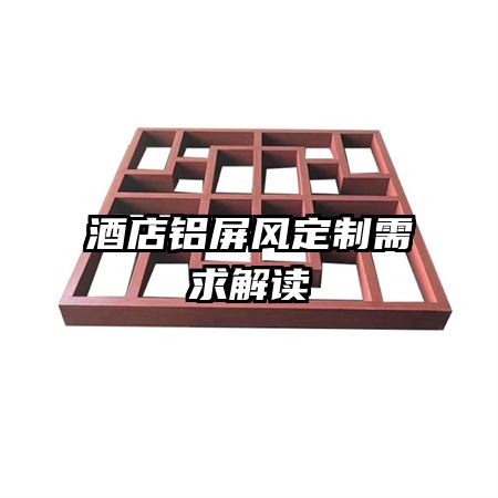 Ƶ綨