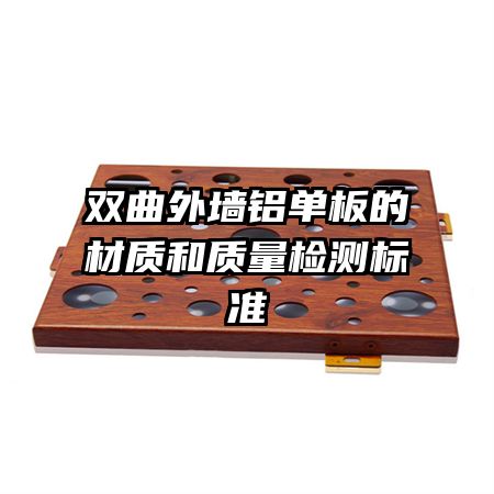 ˫ǽĲʺ׼