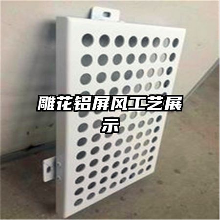 繤չʾ