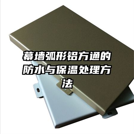 Ļǽͨķˮ뱣´