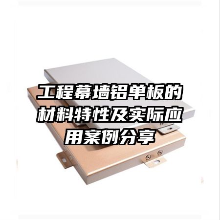 ĻǽĲԼʵӦð