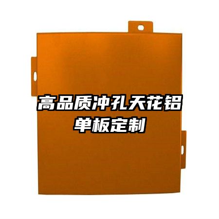 Ʒʳ컨嶨