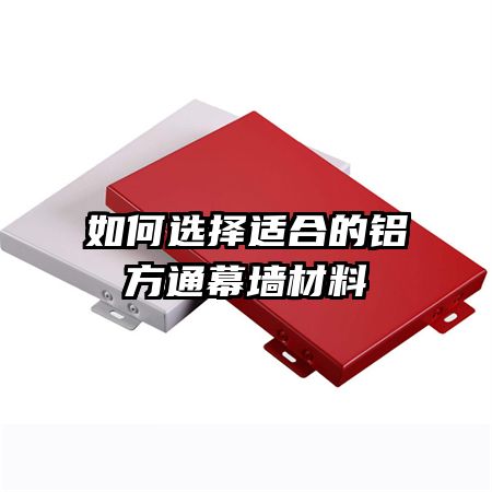 ѡʺϵͨĻǽ