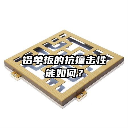 ĿײΣ