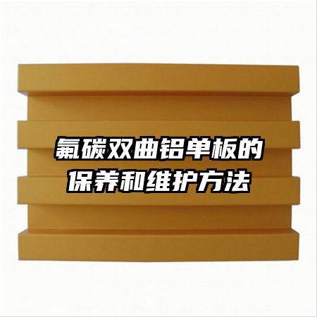 ̼˫ıά