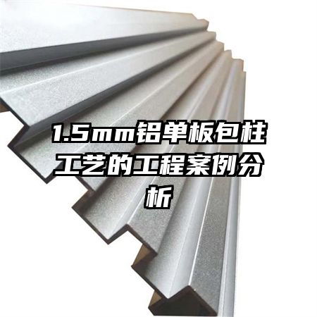 1.5mmյĹ̰