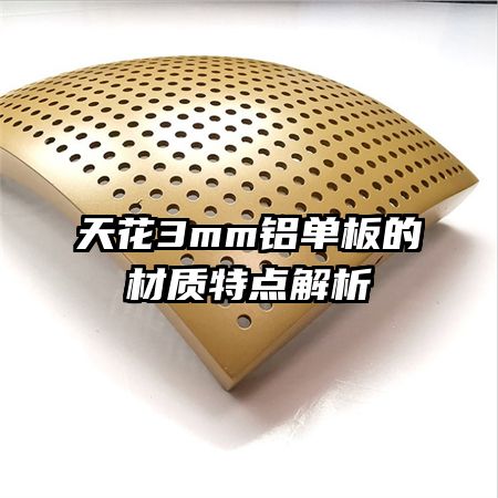컨3mmĲص
