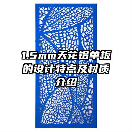 1.5mm컨ص㼰ʽ