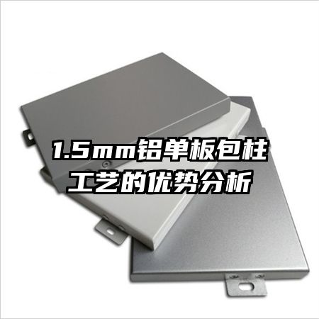 1.5mmյƷ