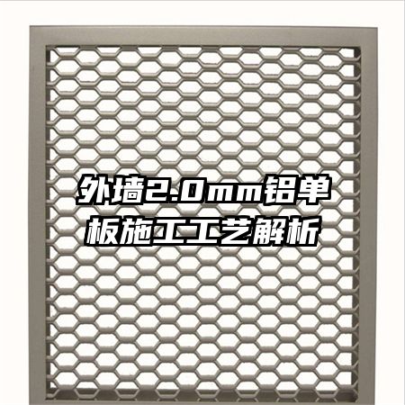 ǽ2.0mmʩս