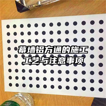 Ļǽͨʩע