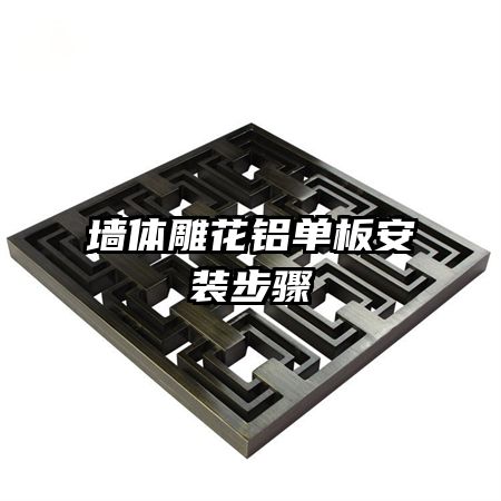 ǽ尲װ