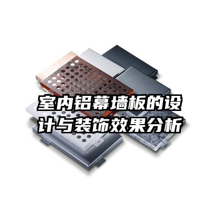 ĻǽװЧ