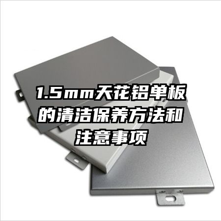 1.5mm컨ౣע