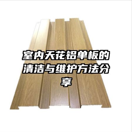 컨ά