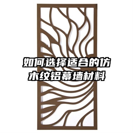 ѡʺϵķľĻǽ