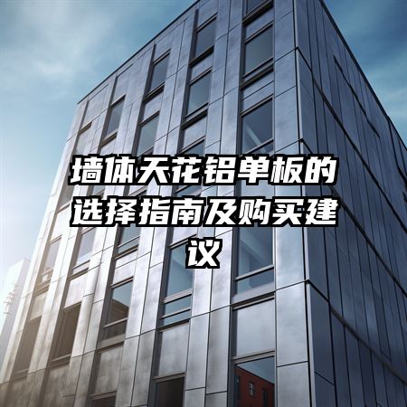 ǽ컨ѡָϼ