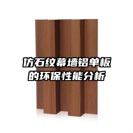 ʯĻǽĻܷ