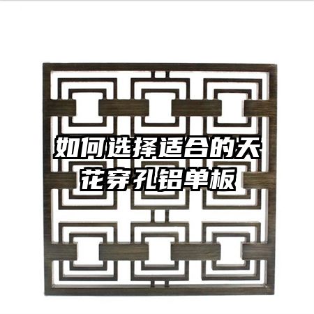 ѡʺϵ컨