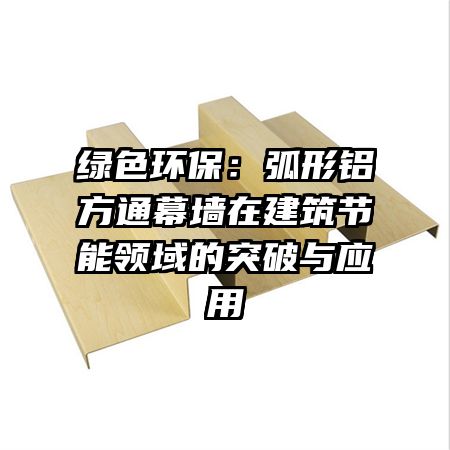 ɫͨĻǽڽͻӦ