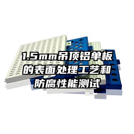 1.5mmı洦պͷܲ