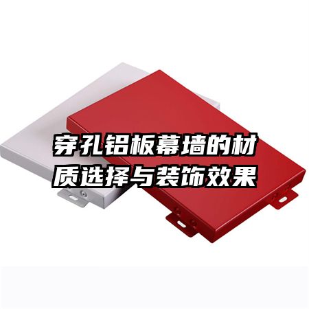 ĻǽĲѡװЧ