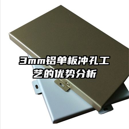 3mm׹յƷ