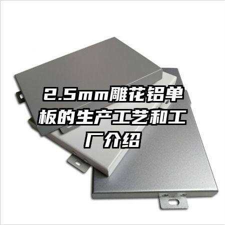 2.5mmպ͹