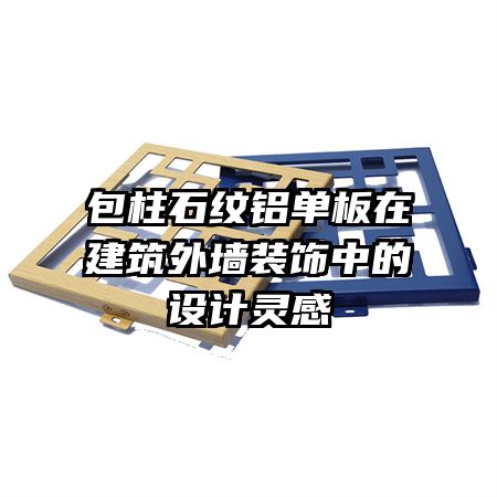 ʯڽǽװе