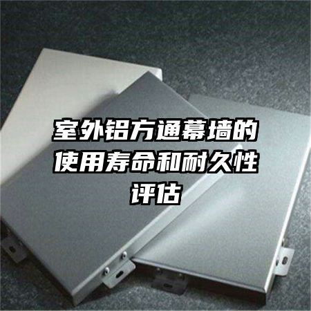 ͨĻǽʹ;