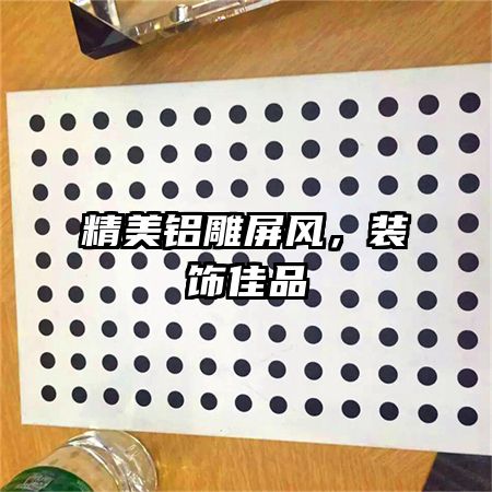 磬װμƷ