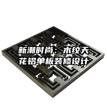 ³ʱУľ컨װ