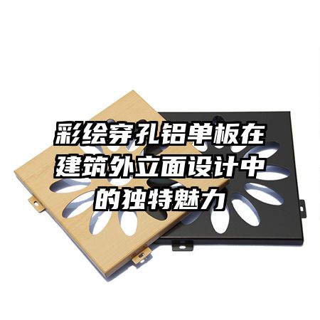 ʻ洩ڽеĶ