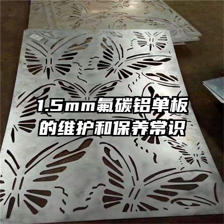 1.5mm̼άͱʶ