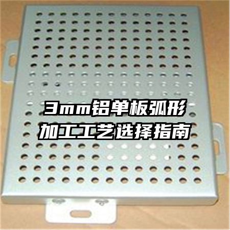3mm廡μӹѡָ