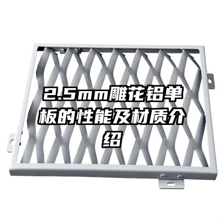 2.5mmܼʽ
