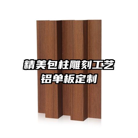̹嶨