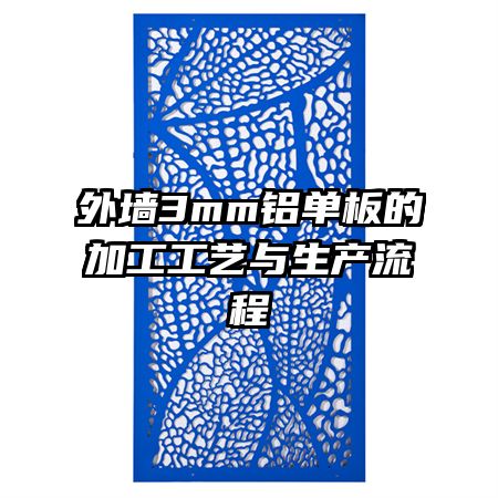 ǽ3mmļӹ