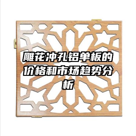 񻨳ļ۸гƷ