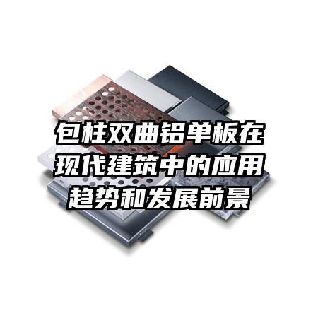 ˫ִеӦƺͷչǰ